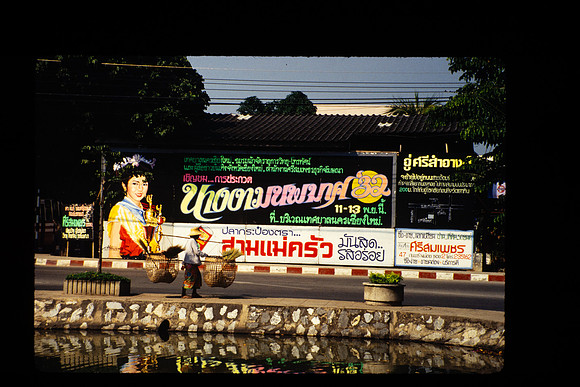 BALANCING a HEAVY LOAD - Thailand