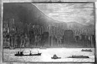 KOWLOON HARBOR - HONG KONG